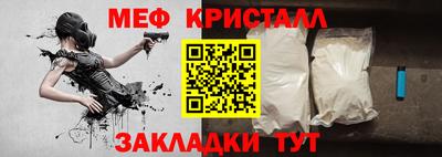 гашиш Бузулук