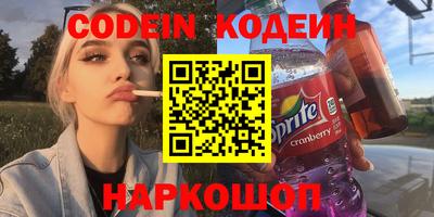 гашиш Бузулук