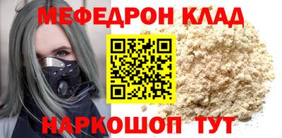 гашиш Бузулук