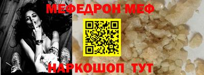 кокаин колумбия Бугуруслан