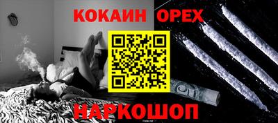 не бодяженный Будённовск