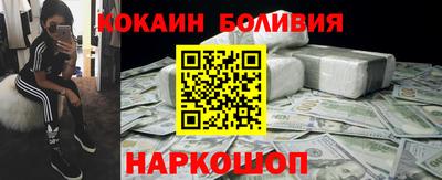 гашиш Бузулук