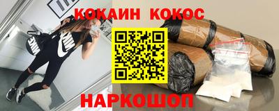не бодяженный Будённовск