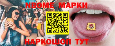 не бодяженный Будённовск