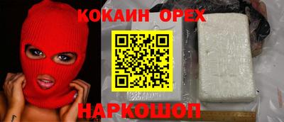 не бодяженный Будённовск