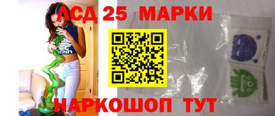кокаин колумбия Бугуруслан