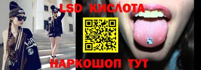 кокаин колумбия Бугуруслан