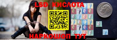 кокаин колумбия Бугуруслан