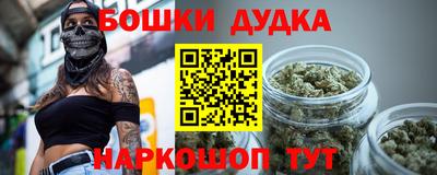не бодяженный Будённовск