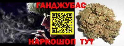 тгк Коммунар