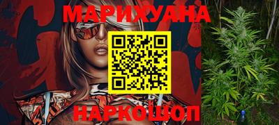 не бодяженный Будённовск