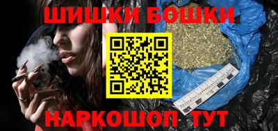 кокаин колумбия Бугуруслан