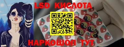 гашиш Бузулук