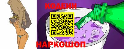 гашиш Бузулук