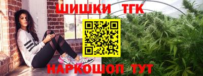 гашиш Бузулук
