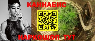 кокаин Конаково