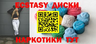 не бодяженный Будённовск