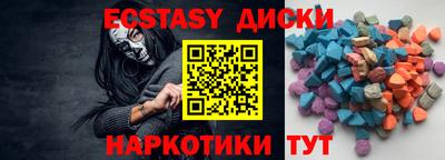 кокаин колумбия Бугуруслан