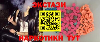 кокаин колумбия Бугуруслан
