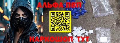 не бодяженный Будённовск