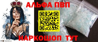 гашиш Бузулук
