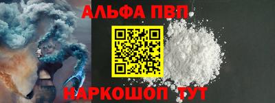гашиш Бузулук