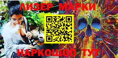 кокаин колумбия Бугуруслан