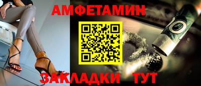 кокаин колумбия Бугуруслан