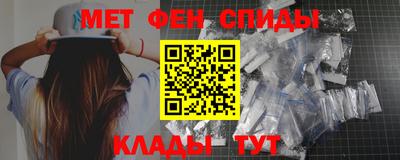 кокаин колумбия Бугуруслан