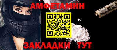 кокаин колумбия Бугуруслан