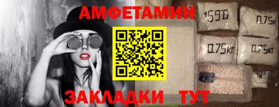 гашиш Бузулук