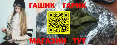 кокаин колумбия Бугуруслан