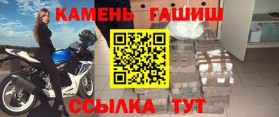 кокаин колумбия Бугуруслан