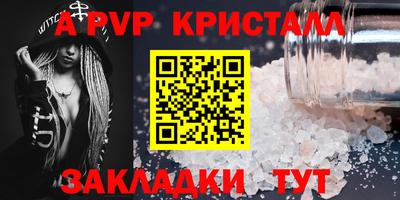 не бодяженный Будённовск