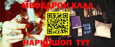 кокаин колумбия Бугуруслан