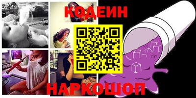 гашиш Бузулук