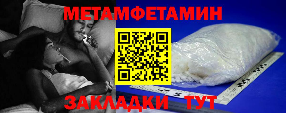 Ликино-Дулёво  Гашиш  Марихуана  Вход с VPN  Меф   Лсд 25  Кокаин  ЭКСТАЗИ 
